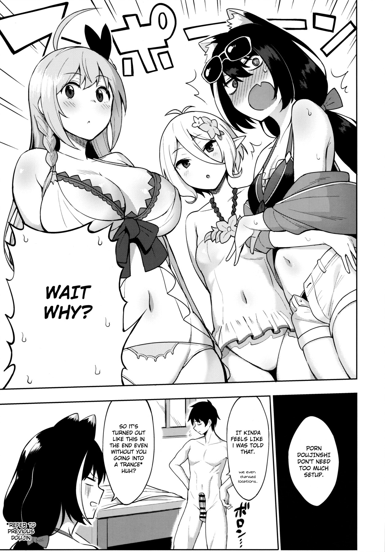 Hentai Manga Comic-I Want To Connect With a Princess! ReDive!-Read-4